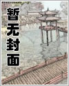 神美科技有限公司石伟杰哪里人