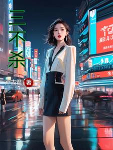 三步上篮ppt