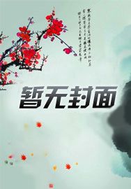 光神投资理念